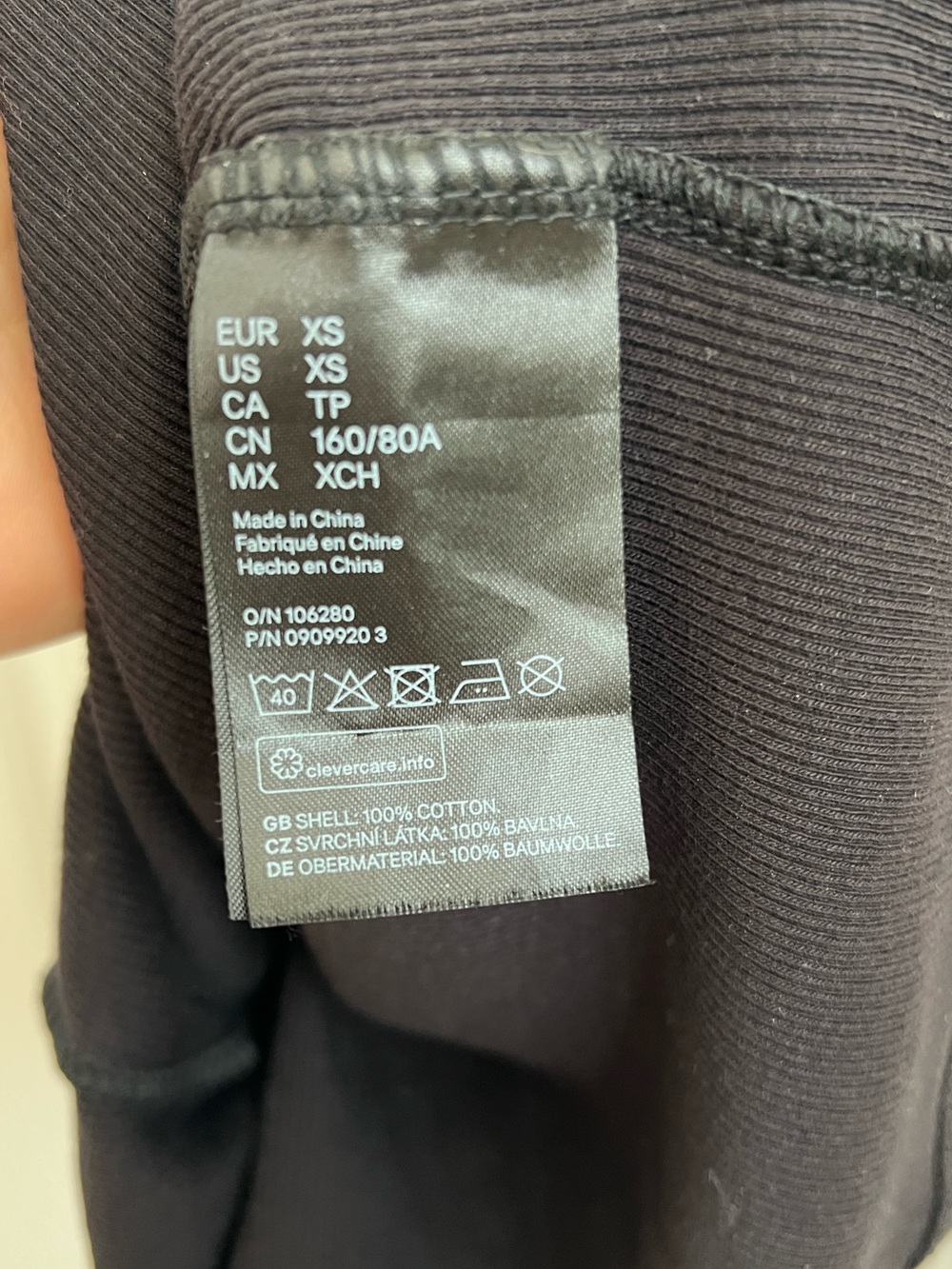 H&M Ribbed Cotton Tank - Picture 4 of 4